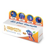 Karismooth Massage Gel 100% Natural - 120gm - $39.00