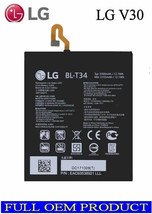 Brand New LG V30 Battery (BL-T34, 3300mAh) - Replaces EAC63538921, EAC63538901 - £23.73 GBP