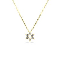 0.33CT Simulé Diamant Étoile de David Pendentif Collier 14K or Jaune Plaqué - £55.00 GBP