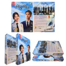 Flight to You 2022 Vol 1-39 End Chinese Drama DVD English Subtitle Region All - £58.95 GBP