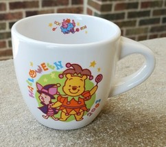 2003 Halloween Tokyo Disneyland Winnie the Pooh Piglet Tigger Collector Mug Cup - $24.74