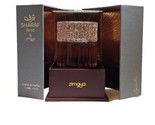 SHARAF BLEND BY ZIMAYZ 100ML 3.4.OZ EAU DE PARFUM SPRAY THE PARFUM HOUSE... - £37.21 GBP