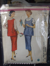 Mccall's 4194 Misses Maternity Blouse, Skirt & Jumper Pattern - Size 12 Bust 32 - $11.86