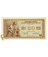1946 Yougoslavie 50 Dinar (XF) Extra Fin État - $837.63 MXN