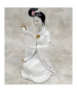 Vintage Porcelain Famille Rose Kwan-Yin Geisha Playing Harp Figurine 9.5... - €33,09 EUR