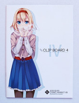 Doujinshi Clip Board 4 Unasaka Touhou Art Book Illustration Japan Manga ... - $47.69