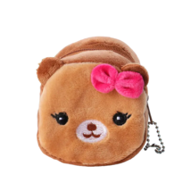 Animal Coin Change Cosmetic Plush Purse with Key Chain - New - Dog - £10.19 GBP