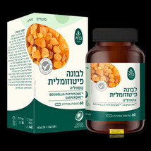 Item image 1