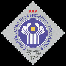Russia. 2016. Commonwealth of Independent States (MNH OG) Stamp - £0.78 GBP