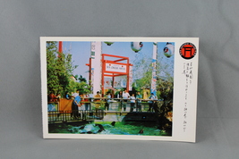 Vintage Postcard - Japanese Village Buena Park Sea Lion Feeding Continental Card - £11.79 GBP