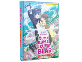 DVD Anime Kuma Kuma Kuma Bear Season 1+2 Vol.1-24 End English Dubbed FreeShip  - £24.98 GBP