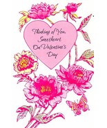 Thinking of You Sweetheart On Valentines Day - Valentines Greeting Card ... - $51.41 MXN