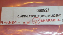 Item image 6