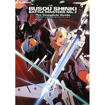 Busou Shinki BATTLE MASTERS Mk.2 the complete guide book / PSP - £18.06 GBP