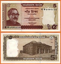 Bangladesh 2014 Unc 5 Taka Banknote Paper Money Bill P- 53Aa - $0.99