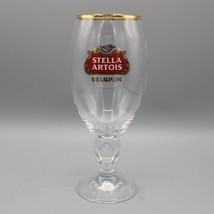 Stella Artois Belgium 50cl Beer Chalice Pilsner Glass Anno 1366 Decorative Stem - £10.05 GBP