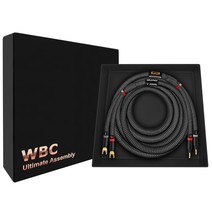 Worlds Best Cables 12 Foot Ultimate - 7 Awg - Ultra-Pure Ofc - Premium - £132.97 GBP