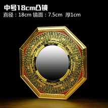 Five elements eight trigrams mirror to ward off evil tai chi convex concave mirr - £99.67 GBP