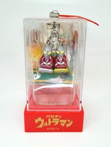 Ultraman Parody Figure (Monks) Bag Charm / Keychain With Case - 2000s - $16.90