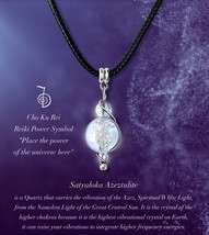 Reiki Pendant Satyaloka Azeztulite Ascension Gold Silver Cho Ku Rei Reiki Power - $29.75+