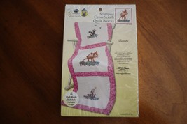 Disney Dreams Collection 6 Stamped Cross Stitch Quilt Blocks 17.5x17.5” ... - $49.99
