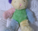 Progressive plush multi colored teddy bear pastel yellow purple pink gre... - $19.79