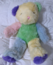 Progressive plush multi colored teddy bear pastel yellow purple pink gre... - £15.49 GBP