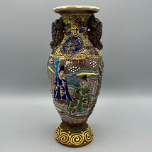 Vtg Japanese Moriage Satsuma 9.75&quot; Vase Earthenware Vase Meiji Period Clothes - £79.12 GBP