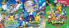 Anime Dvd~English Dubbed~Pokemon Sun &amp; Moon Complete Boxset(1-146End)FREE Gift - £45.04 GBP