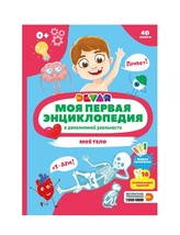 Item image 1 image 1