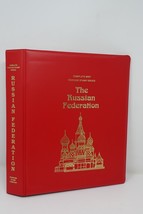 Russian Federation 1992 Stamp Album Collection - $199.99