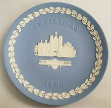 Wedgwood Jasperware 1980 Christmas Plate St. James's Palace Vintage - $25.25