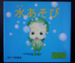 Item image 5