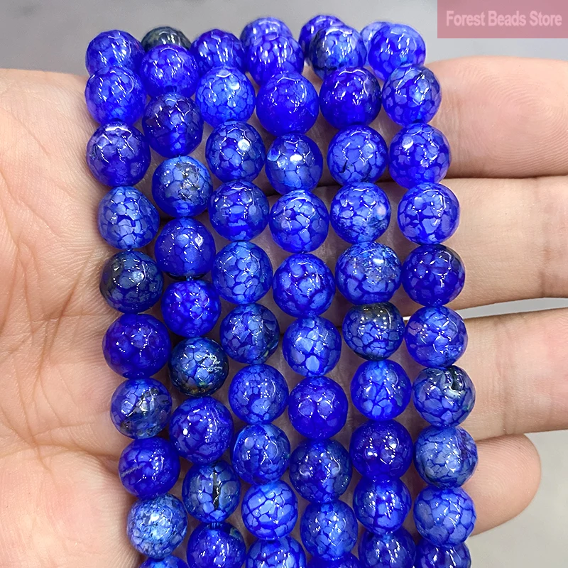 8mm Dark Blue Cracked Dream Dragon Veins Agates Natural Stone Round Beads For - £11.78 GBP