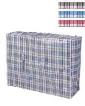 Lonabr 3PC Reusable Woven Bag Extra Large Storage Organizer Clothes with Zipper - £30.36 GBP