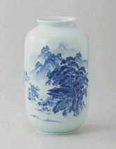 Arita-Yaki Landscape Japanese Porcelain Vase Signed - £117.20 GBP