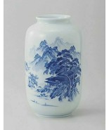 Arita-Yaki Landscape Japanese Porcelain Vase Signed - $149.00