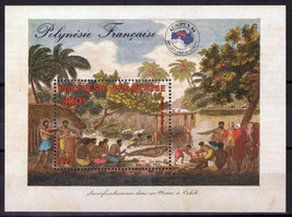ZAYIX French Polynesia C211 MNH Ausipex Human Sacrifice of Māori 092222SM167 - £6.83 GBP