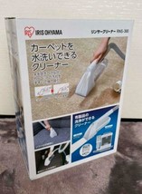 IRIS OHYAMA Rinser Vacuum Cleaner RNS-300 Carpet Sofa seat Stain 100VA Japan - £142.10 GBP