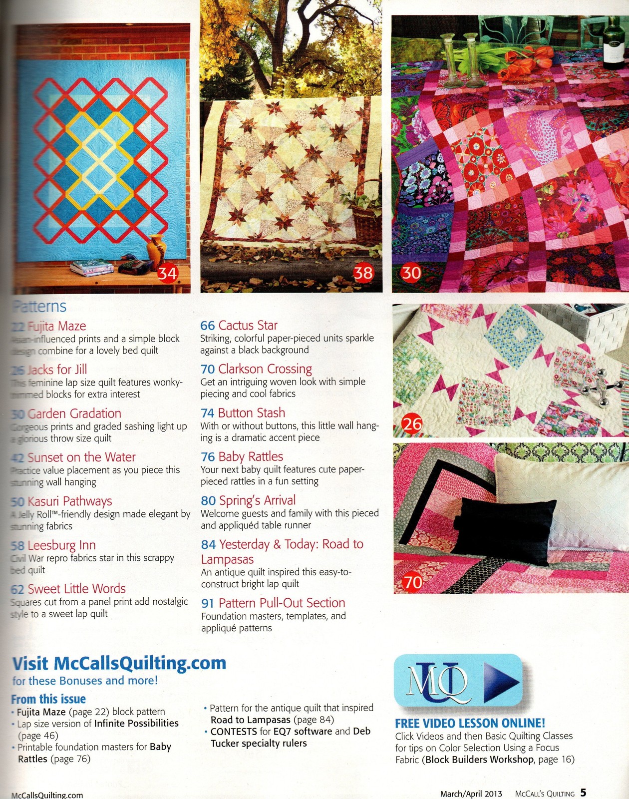 Image 2 of McCall's Quilting Magazine March April Simple Fast Class Quilts Coed Dorm Quilts