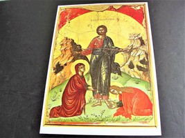 Greeting of the Myrrh-Bearers by THEOPHANES-Stavronikita Monastery-Reproduction! - £10.09 GBP