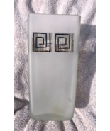 Pier 1 Hand Painted Frosted Glass Vase Large Gorgeous 10&quot; x 5&quot; TALL New NWT - $62.04 CAD