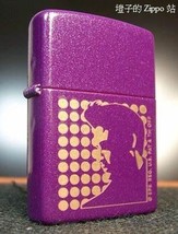 Rare Retired 2005   Elvis Purple Shimmer  Zippo Lighter - $66.45