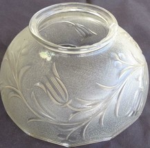 Beautiful Vintage Pressed Glass Light Shade - LOVELY EMBOSSED FLORAL DESIGN - $39.59
