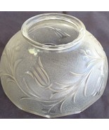 Beautiful Vintage Pressed Glass Light Shade - LOVELY EMBOSSED FLORAL DESIGN - £31.13 GBP