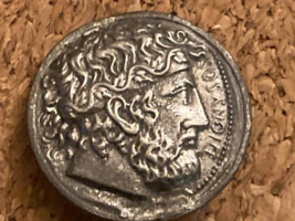 Vintage Dionysus Coin Style Metal 1&quot; - $6.10