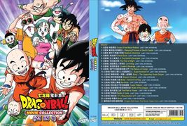 Anime Dragon Ball Movie Collection 21 Movie In 1 Dvd English Dubbed - £47.49 GBP