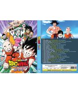 ANIME DRAGON BALL MOVIE COLLECTION 21 MOVIE IN 1 DVD ENGLISH DUBBED  - £47.32 GBP