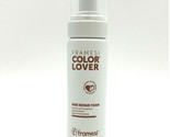 Framesi Color Lover Hair Repair Foam Hair Strengthener Vegan 6.8 oz - $22.38