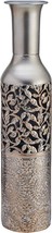 Embossed Decorative Metal Vase, 17-Inch, Silver, Elements 5181406. - $37.95